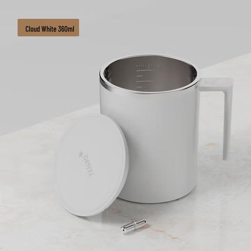 ZUANJ 2S Rechargeable Magnetic Self-Stirring Mug 360ml
ZUANJ 2S Rechargeable Magnetic Self-Stirring Mug 360ml