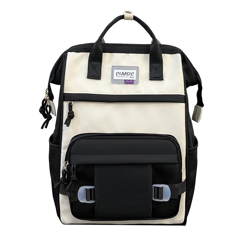 Trendy Korean Clip-Top School Backpack
Trendy Korean Clip-Top School Backpack