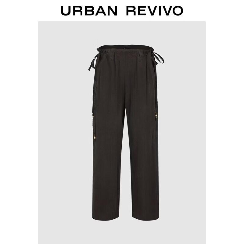 UR2026 Men s Retro Beaded Drawstring Wide-Leg Pants
UR2026 Men s Retro Beaded Drawstring Wide-Leg Pants