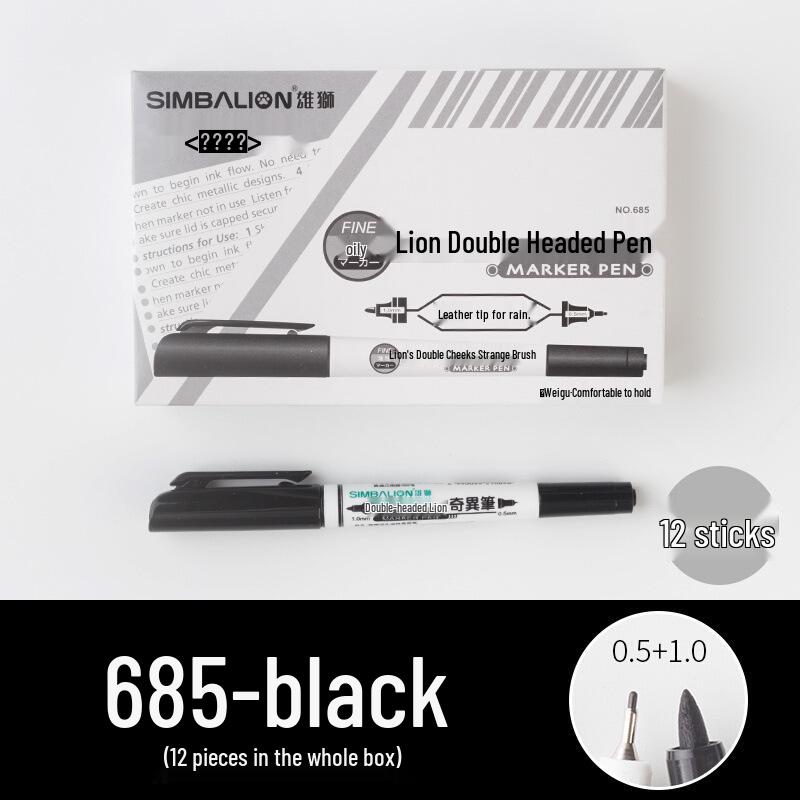 Lion 685 Double-Ended Oil-Based Pen: Kids’ Black Waterproof Quick-Dry Non-Fading Hand-Painted Art Pen
Lion 685 Double-Ended Oil-Based Pen: Kids’ Black Waterproof Quick-Dry Non-Fading Hand-Painted Art Pen