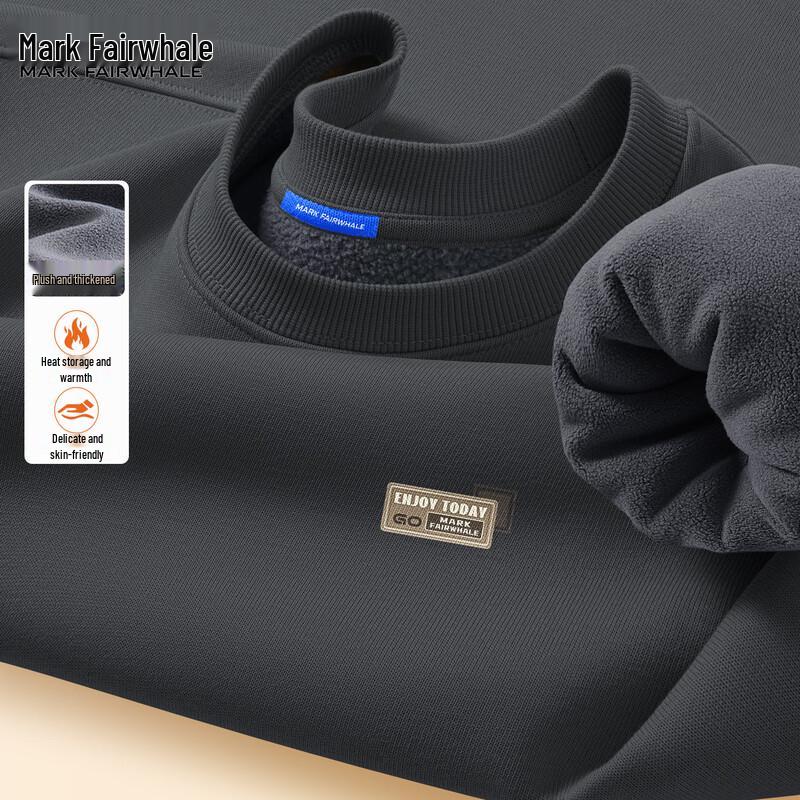 Мужской свитшот в американском стиле на флисовой подкладке Mark Fairwhale 3XL
Мужской свитшот в американском стиле на флисовой подкладке Mark Fairwhale 3XL