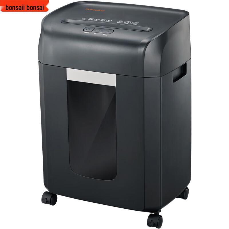 Bonsaii 639 High-Security P-5 Micro-Cut Paper Shredder CN plug (adapter included)
Bonsaii 639 High-Security P-5 Micro-Cut Paper Shredder CN plug (adapter included)
