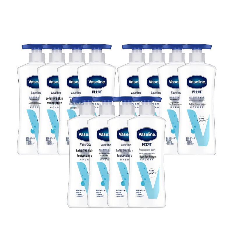 Vaseline Intensive Care Gentle Sensitive Skin Body Lotion - 12 x 400ml Pack
Vaseline Intensive Care Gentle Sensitive Skin Body Lotion - 12 x 400ml Pack