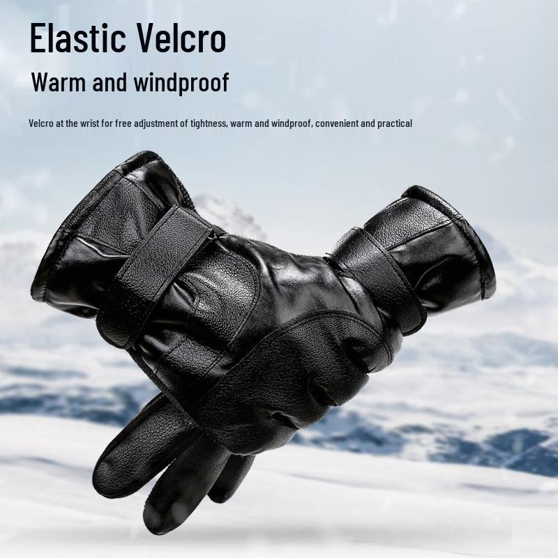 ZHENYUEQI Outdoor Cycling Touchscreen Leather Gloves
ZHENYUEQI Outdoor Cycling Touchscreen Leather Gloves