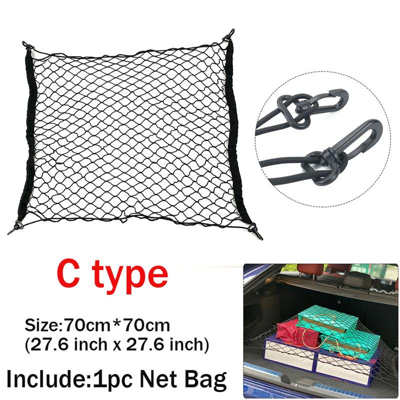 Сетка-органайзер для багажника автомобиля Porsche 911 918 Cayenne Macan Panamera Cayman Carrera Boxster C type 70x70CM
Сетка-органайзер для багажника автомобиля Porsche 911 918 Cayenne Macan Panamera Cayman Carrera Boxster C type 70x70CM