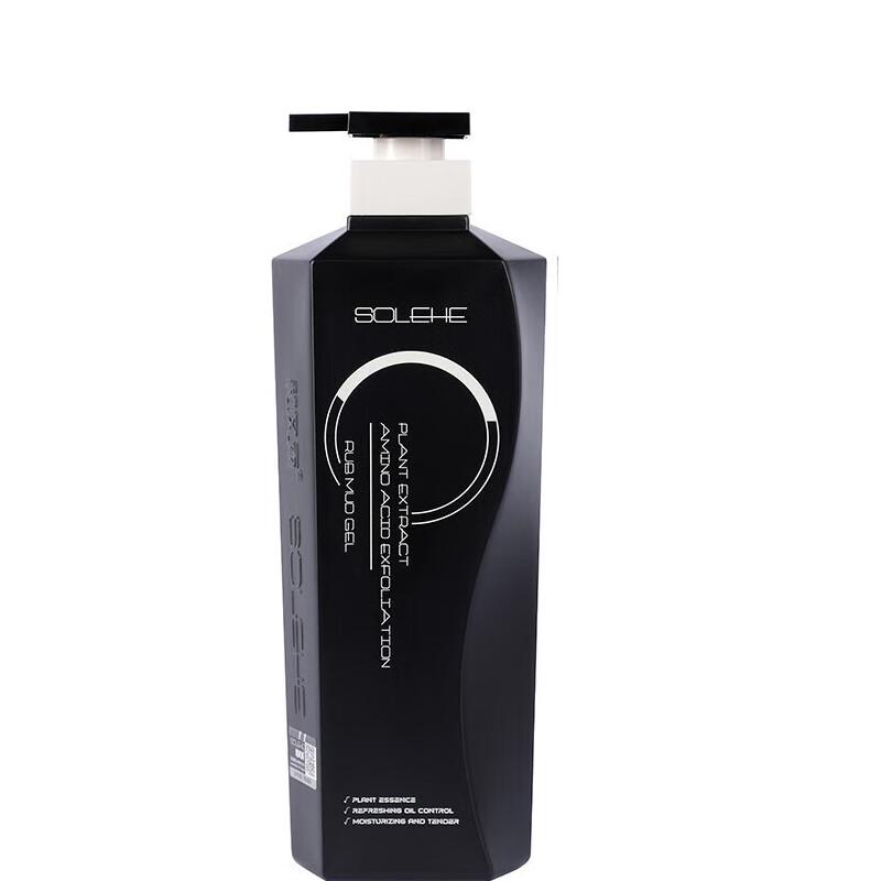 Hefengyu Gentle Exfoliating Mud Body Cleanser
Hefengyu Gentle Exfoliating Mud Body Cleanser