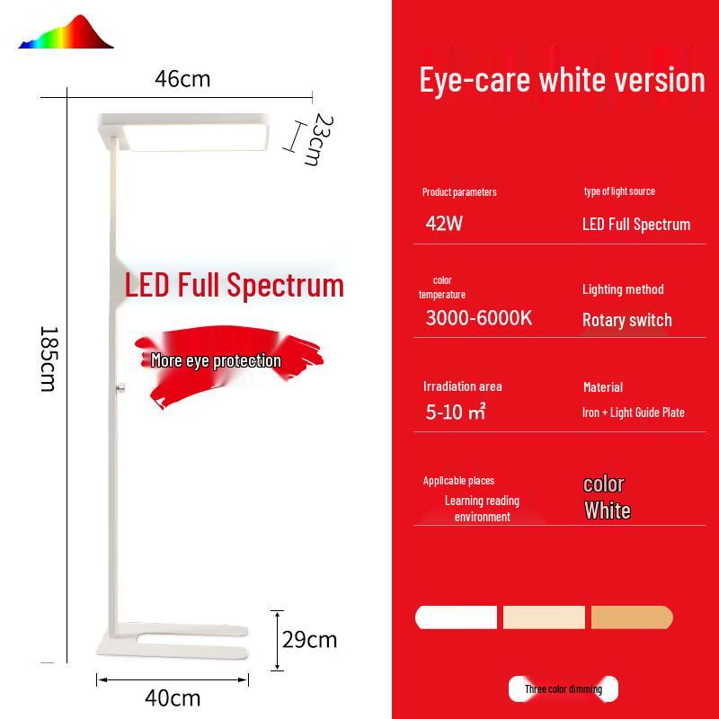 Nu Feng Floor Standing Study Lamp
Nu Feng Floor Standing Study Lamp