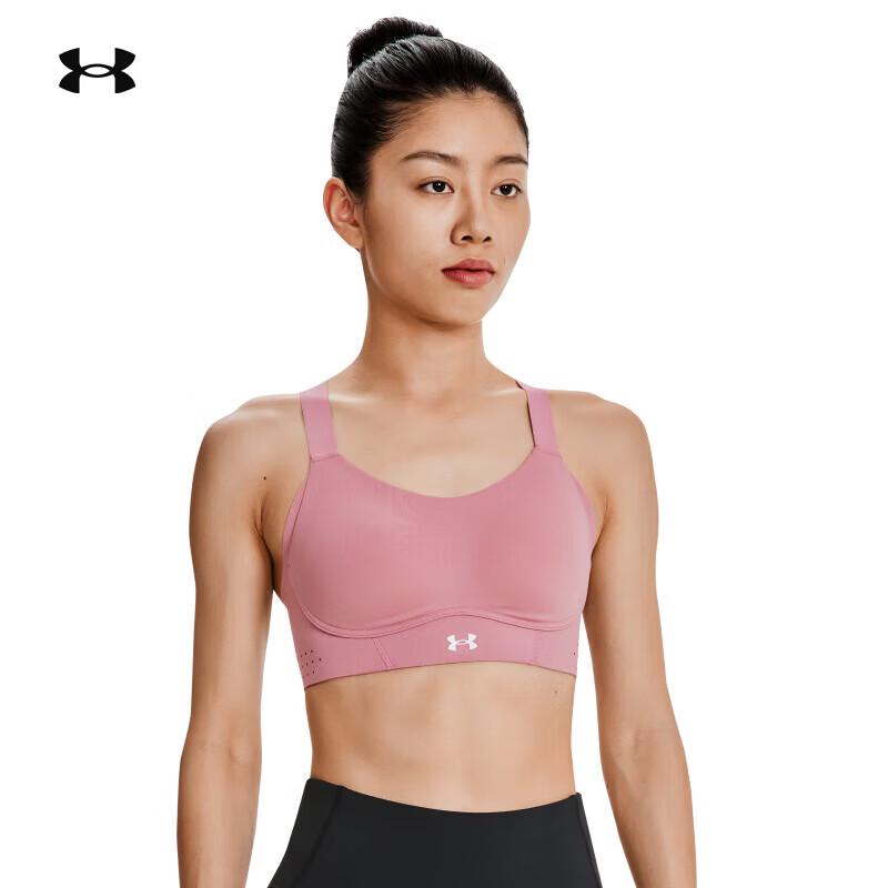 Under Armour Women s High-Impact Sports Bra 34C
Under Armour Women s High-Impact Sports Bra 34C