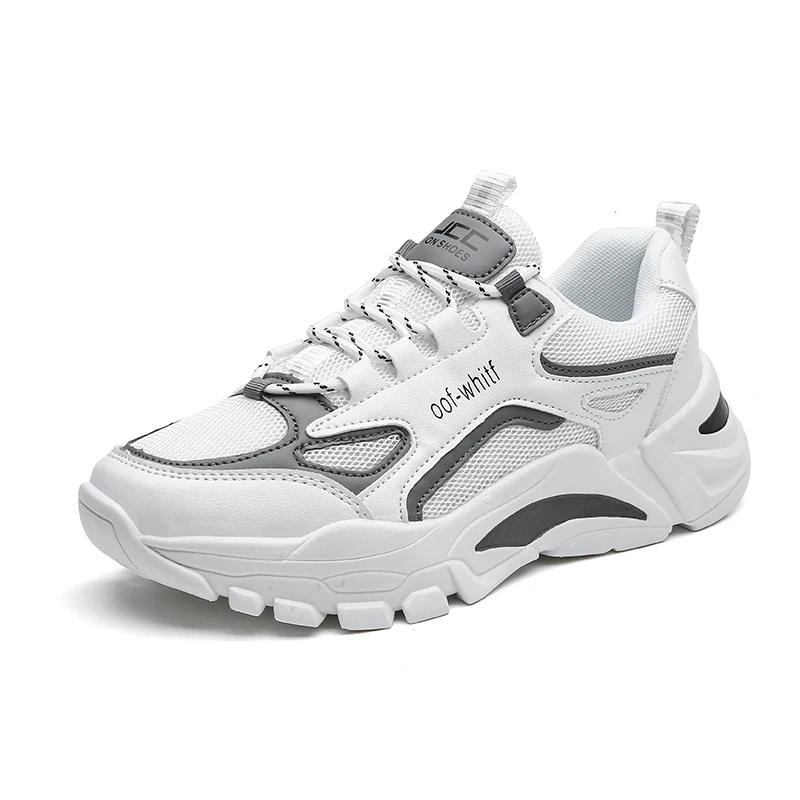 Men Sports Summer Spring Autumn Shoes Breathable Low Top Men s spring new low top contrasting color dad Korean version running 43
Men Sports Summer Spring Autumn Shoes Breathable Low Top Men s spring new low top contrasting color dad Korean version running 43