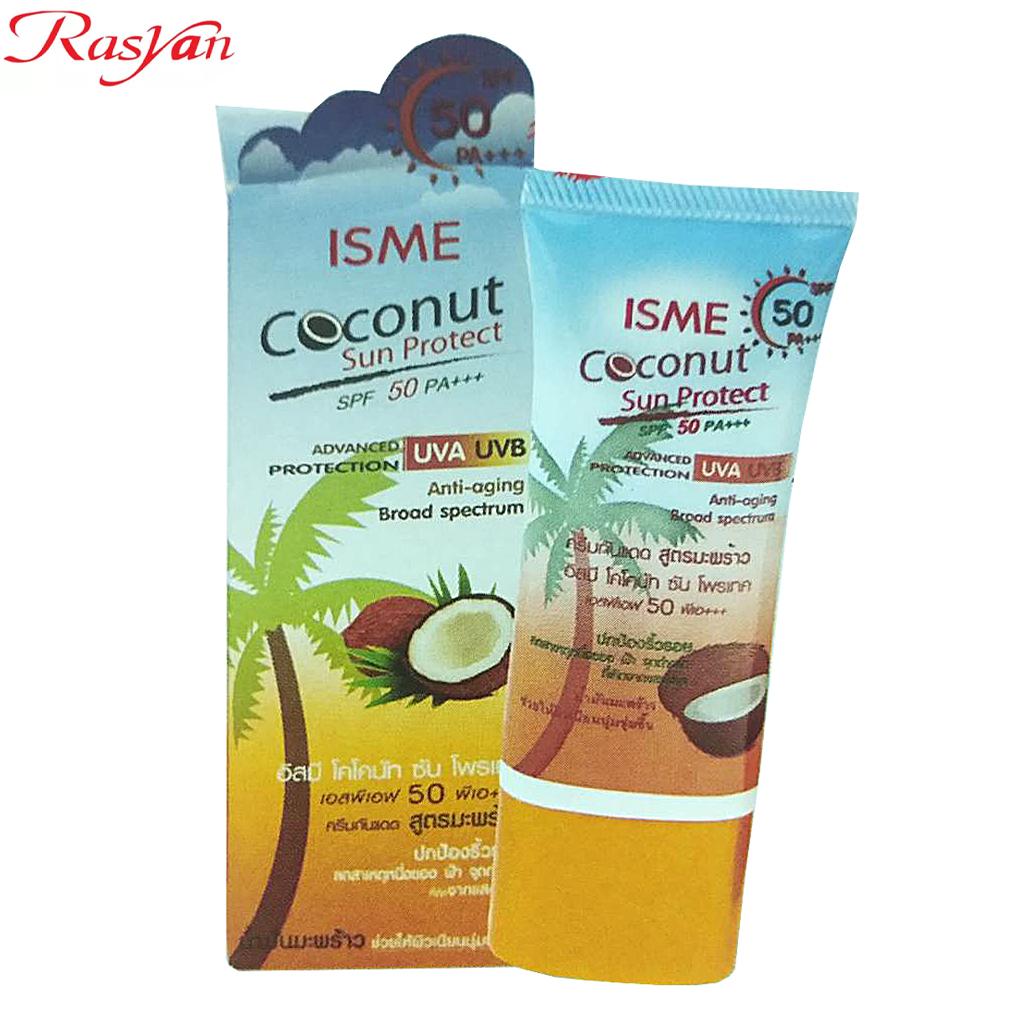 ISME COCONUT SUN PROTECT SPF 50 PA+++, расширенная защита UVA UVB, антивозрастной широкий спектр, 20 г - тайский 20 g
ISME COCONUT SUN PROTECT SPF 50 PA+++, расширенная защита UVA UVB, антивозрастной широкий спектр, 20 г - тайский 20 g