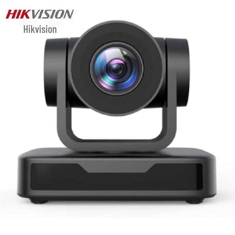 Hikvision HD USB Conference Camera with Omni-directional Microphone (CN version)
Hikvision HD USB Conference Camera with Omni-directional Microphone (CN version)