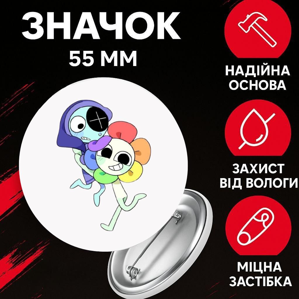 Значек В Мире Дэнди (Денди) Roblox Dandy s World на булавке на рюкзак 55 мм 1 шт 44 різнокольоровий
Значек В Мире Дэнди (Денди) Roblox Dandy s World на булавке на рюкзак 55 мм 1 шт 44 різнокольоровий