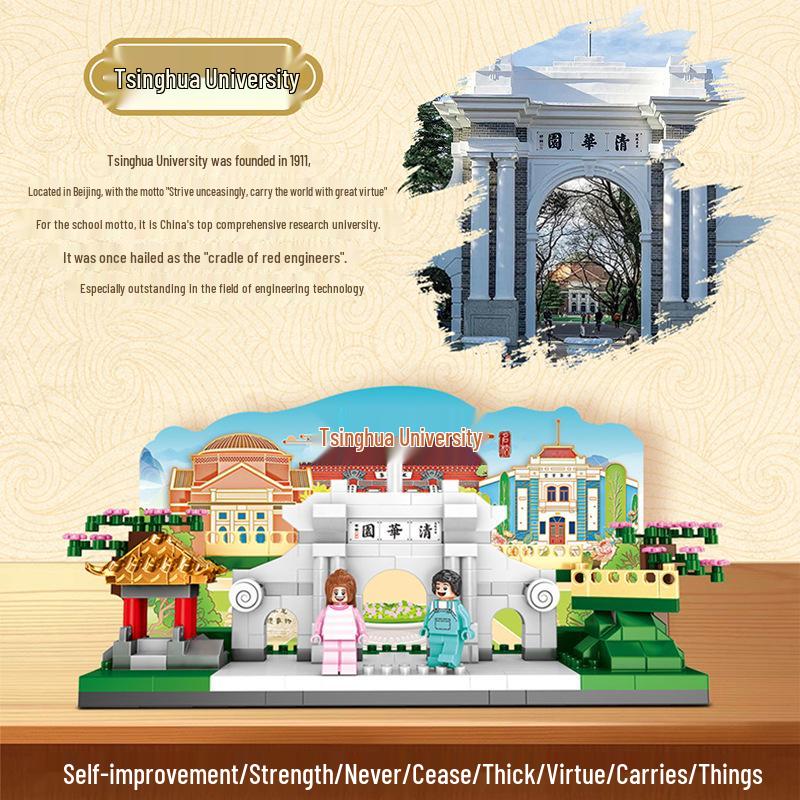Tsinghua University Model Toy: Yuantai Building Blocks for Kids Intelligence and Creativity
Tsinghua University Model Toy: Yuantai Building Blocks for Kids Intelligence and Creativity