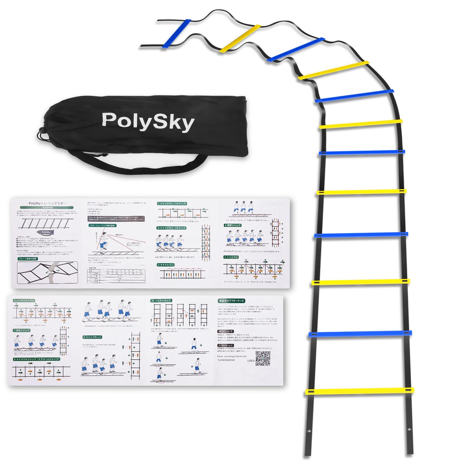 Тренировочная лестница PolySky Лестница Тренировочная бейсбольная футбольная 3м 4м 6м 9м 10м с сумкой для хранения Скоростная лестница Взрывная сила Ловкость Up Мини-футбол Теннис
Тренировочная лестница PolySky Лестница Тренировочная бейсбольная футбольная 3м 4м 6м 9м 10м с сумкой для хранения Скоростная лестница Взрывная сила Ловкость Up Мини-футбол Теннис