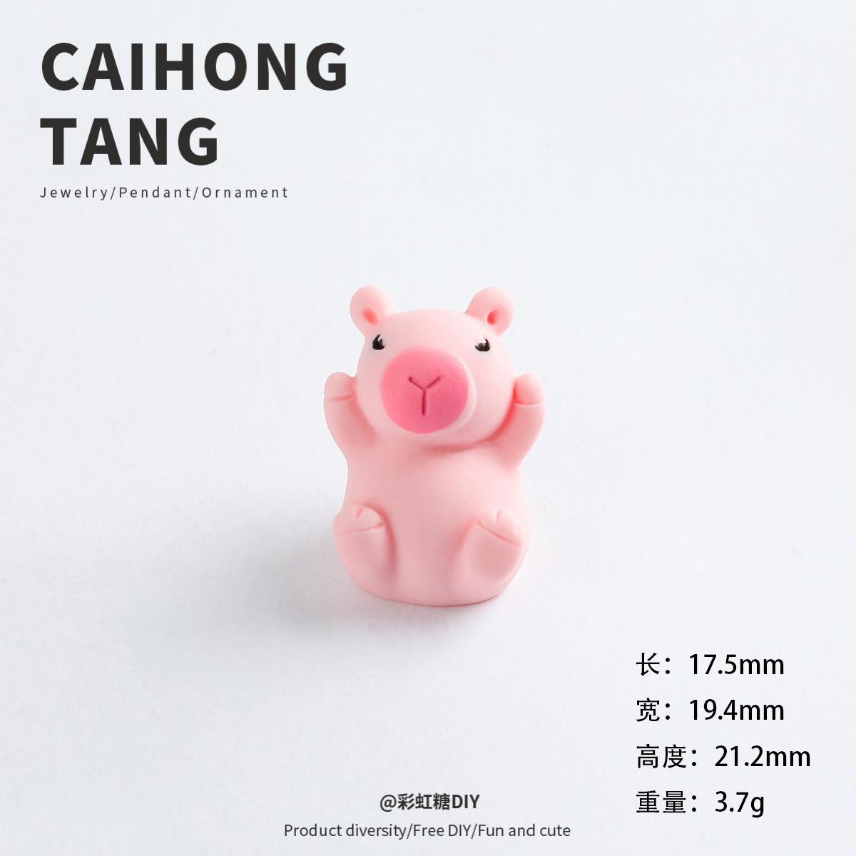 Adorable 3D Pink Capybara Figurine Decor Good Gift Nice Decor For Kids, Creative Diy Keychain Pendant Making Materials
Adorable 3D Pink Capybara Figurine Decor Good Gift Nice Decor For Kids, Creative Diy Keychain Pendant Making Materials