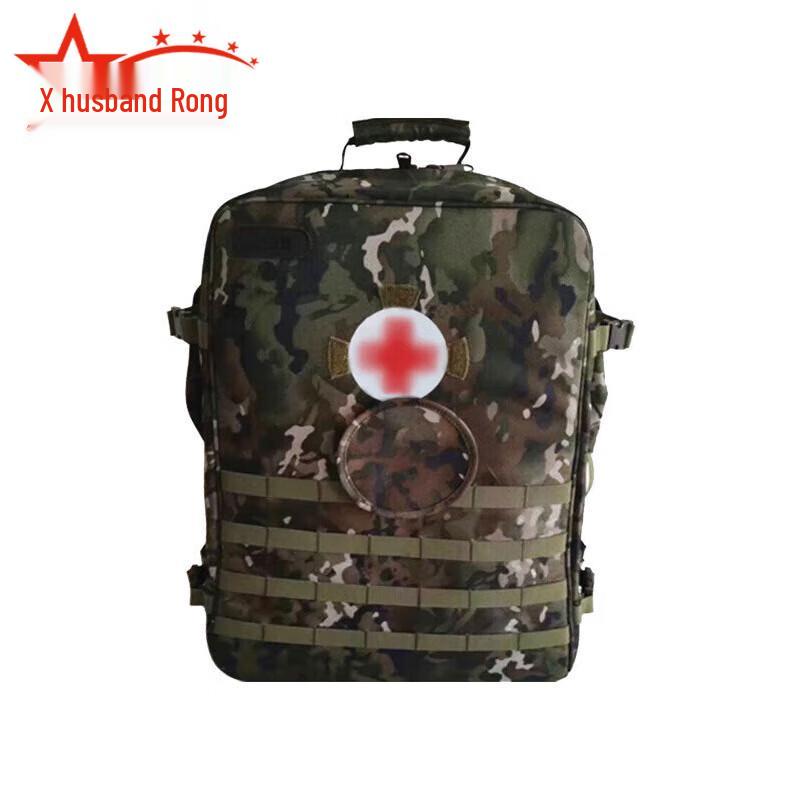 Furong S2015 Modular First Aid Backpack
Furong S2015 Modular First Aid Backpack