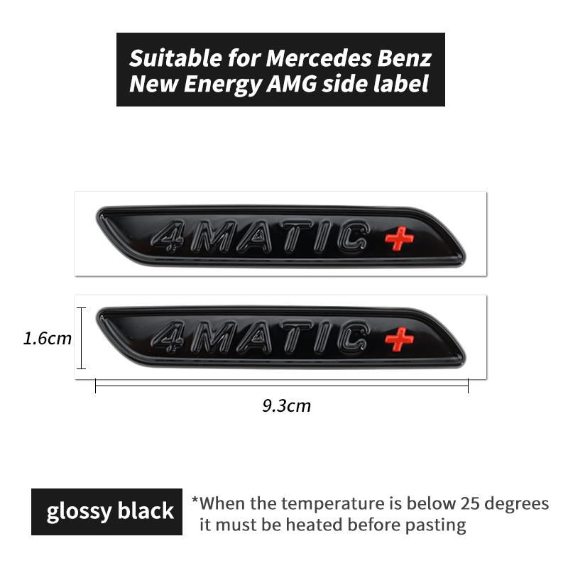 Suitable for Mercedes Benz New Energy AMG side identification letter stickers EQE EQS EQA EQB EQC 3D stereoscopic car stickers
Suitable for Mercedes Benz New Energy AMG side identification letter stickers EQE EQS EQA EQB EQC 3D stereoscopic car stickers