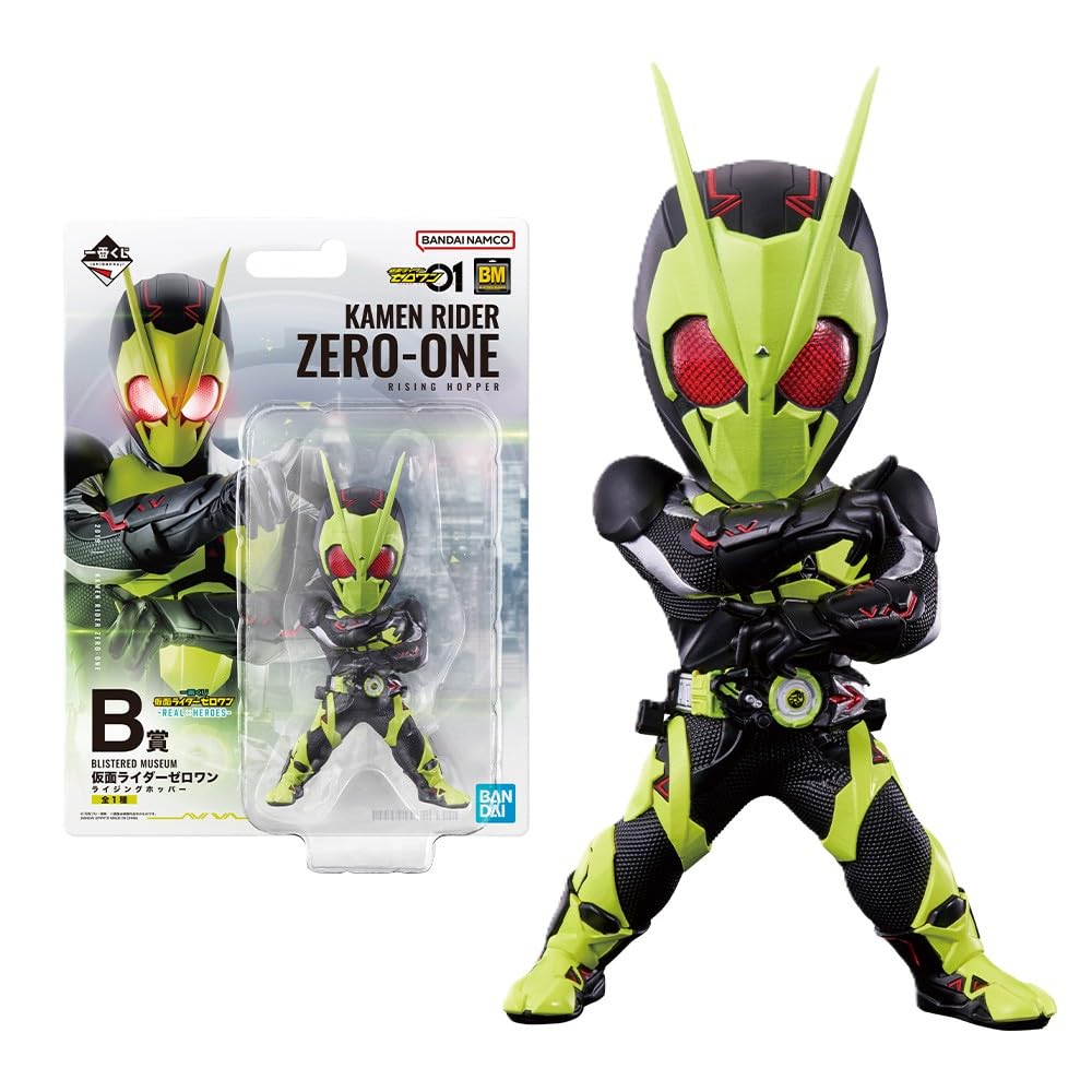 Ichiban Kuji Kamen Rider Zero One B Prize BLISTERED MUSEUM Kamen Rider Zero One Rising Hopper -REAL×HEROES-
Ichiban Kuji Kamen Rider Zero One B Prize BLISTERED MUSEUM Kamen Rider Zero One Rising Hopper -REAL×HEROES-