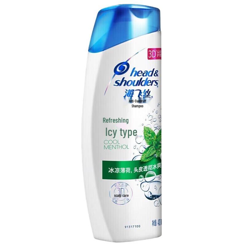 Head & Shoulders Anti-Dandruff Shampoo
Head & Shoulders Anti-Dandruff Shampoo