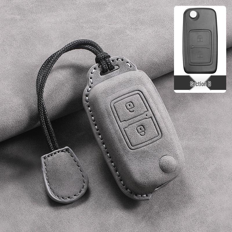 JAC Junling V3/V5/V6 Gallop K6L Shuai Ling H330 Key Fob Cover for Truck Remote Control
JAC Junling V3/V5/V6 Gallop K6L Shuai Ling H330 Key Fob Cover for Truck Remote Control