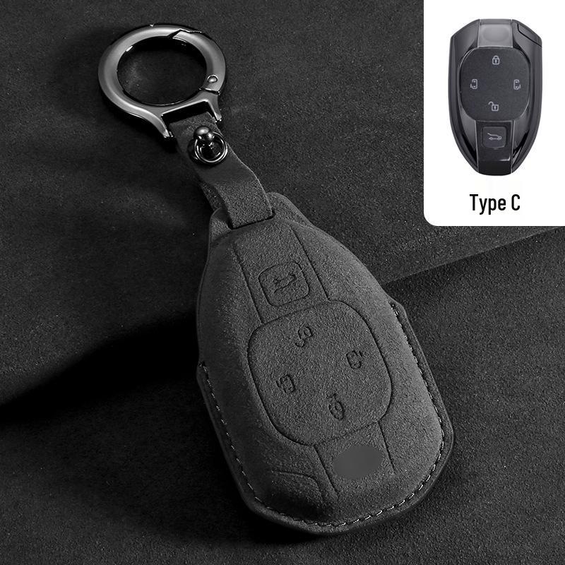Trumpchi GS8/GS4/GS3/Max Pro Suede Key Cover - Unisex
Trumpchi GS8/GS4/GS3/Max Pro Suede Key Cover - Unisex