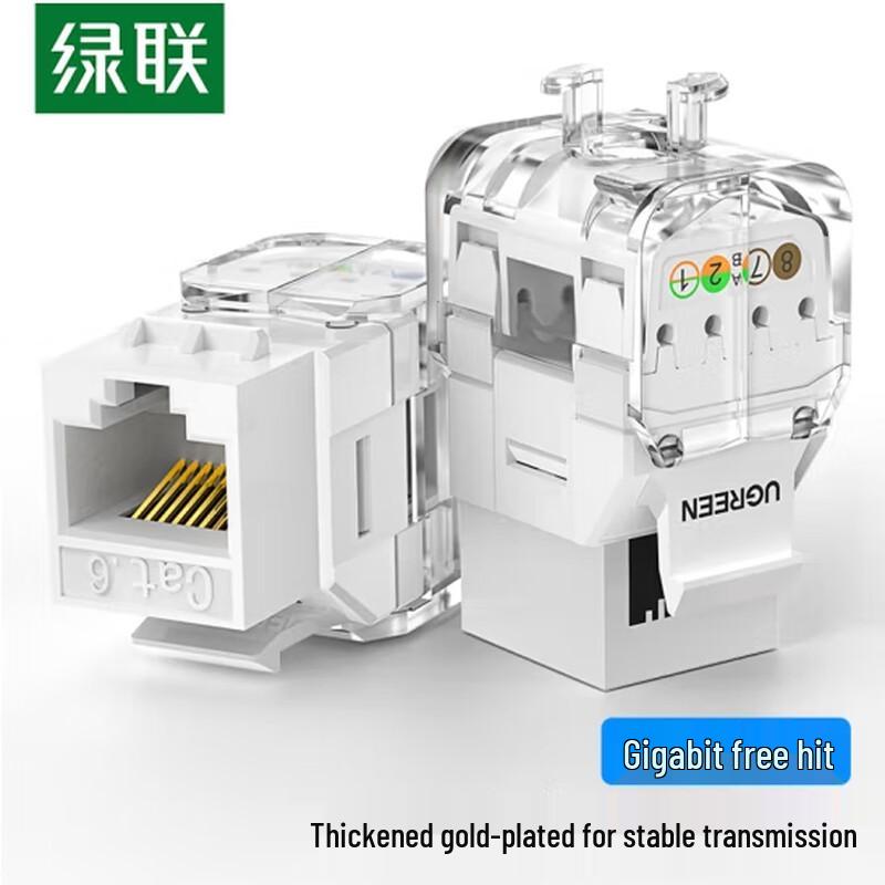 Ugreen Cat6 Gigabit Punch-Free RJ45 Network Module
Ugreen Cat6 Gigabit Punch-Free RJ45 Network Module