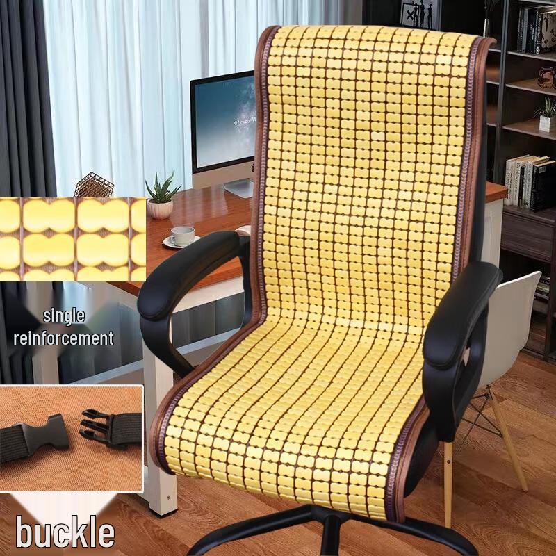 HANDUNYOU Golden Bamboo Cooling Chair Cushion
HANDUNYOU Golden Bamboo Cooling Chair Cushion
