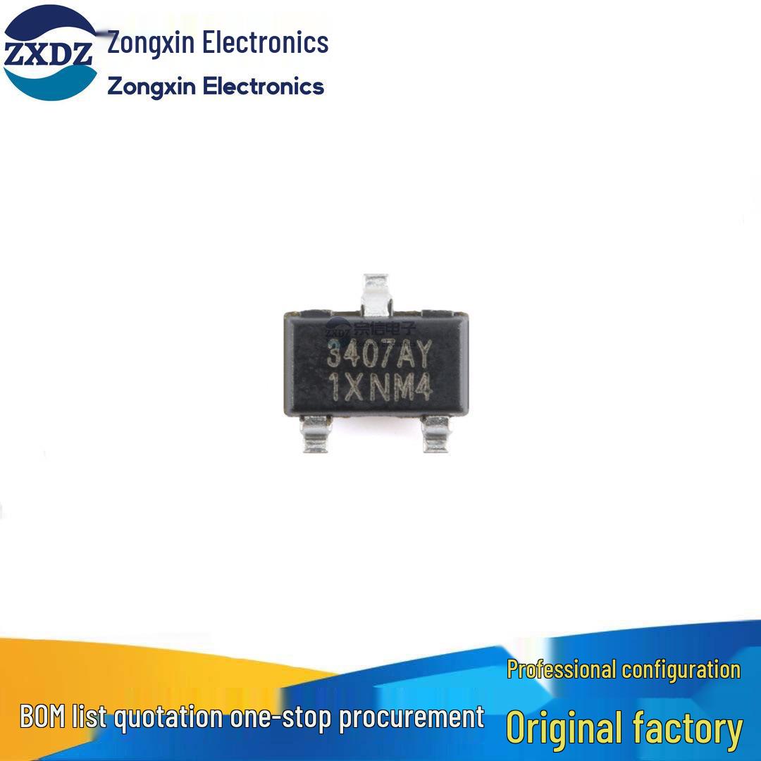 NCE3407AY SOT-23 30V 4.3A P-Channel Enhanced Power MOSFET
NCE3407AY SOT-23 30V 4.3A P-Channel Enhanced Power MOSFET