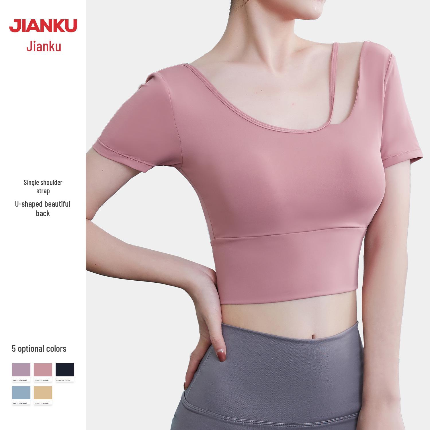 Women s Quick-Dry Yoga Crop Top with Chest Pads - Short Sleeve Running & Training Shirt Small
Women s Quick-Dry Yoga Crop Top with Chest Pads - Short Sleeve Running & Training Shirt Small