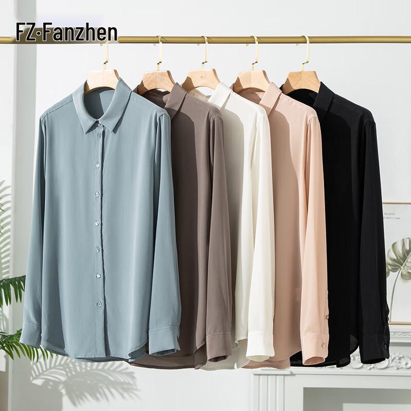 FZ Women s 100% Mulberry Silk Crepe Lapel Blouse M
FZ Women s 100% Mulberry Silk Crepe Lapel Blouse M