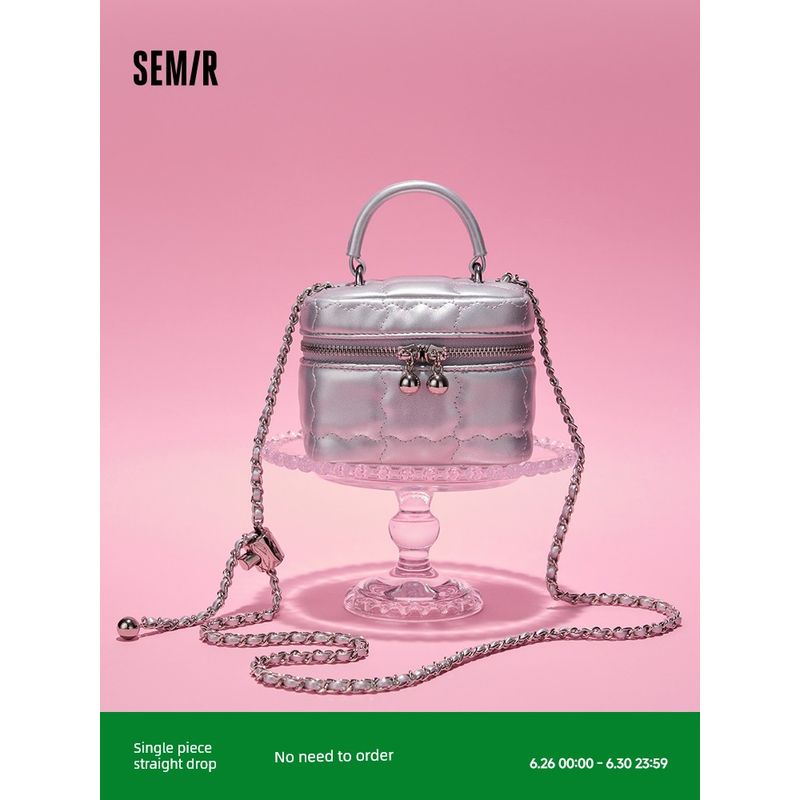 Senma Bag Box Bag Women s Summer Exquisite Chain Mini Cosmetic Bag Classic Style Handbag Gentle Messenger Bag Rice White 10301
Senma Bag Box Bag Women s Summer Exquisite Chain Mini Cosmetic Bag Classic Style Handbag Gentle Messenger Bag Rice White 10301