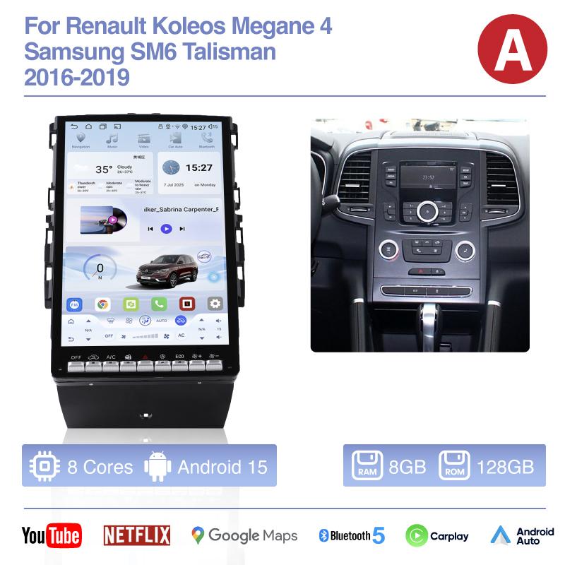 14.5-дюймовий Android 15 Для Renault Koleos Megane 4 Samsung SM6 Talisman 2016-2019 Автомобільна Мультимедійна Навігація Авто Радіо Carplay 360
14.5-дюймовий Android 15 Для Renault Koleos Megane 4 Samsung SM6 Talisman 2016-2019 Автомобільна Мультимедійна Навігація Авто Радіо Carplay 360