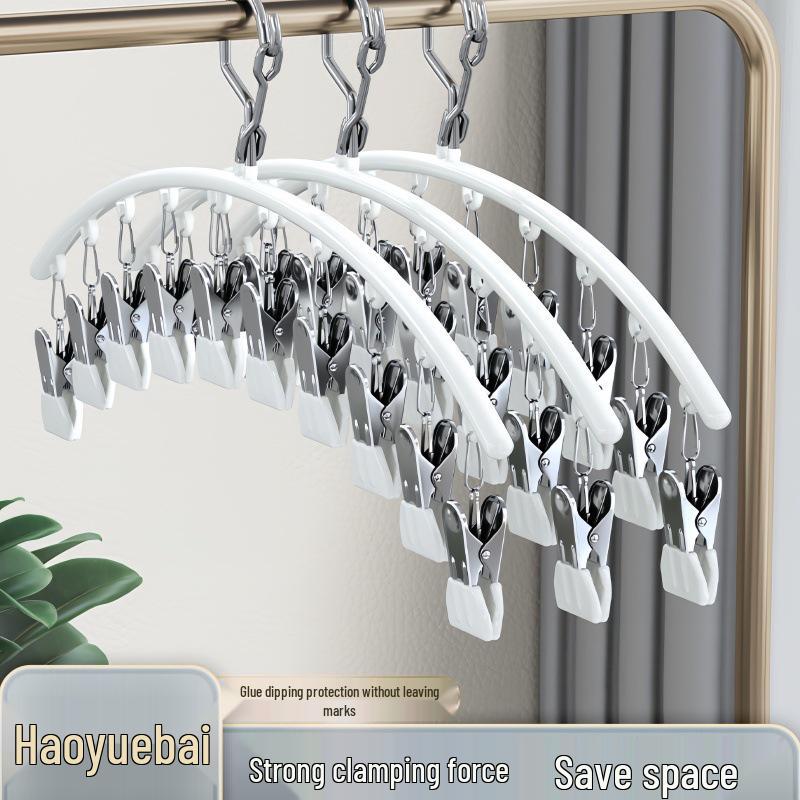 2024 Многофункциональная ветрозащитная сушилка для носков и одежды с прищепками для нижнего белья и детской одежды
2024 Многофункциональная ветрозащитная сушилка для носков и одежды с прищепками для нижнего белья и детской одежды