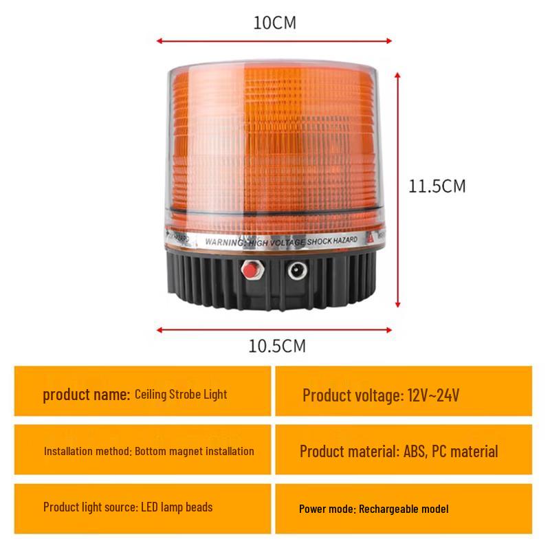 Huahuanzhen Round Car LED Warning Light
Huahuanzhen Round Car LED Warning Light