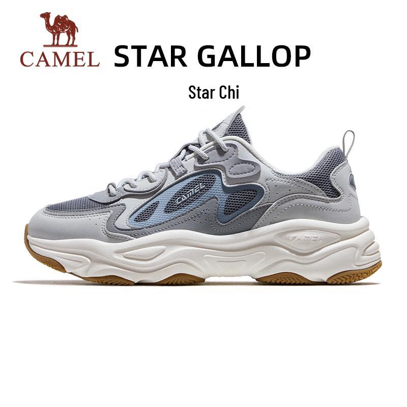 Camel Retro Platform Dad Sneakers 43
Camel Retro Platform Dad Sneakers 43