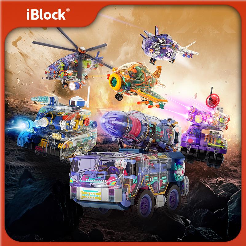 IBLOCK Jiqu IB1301 Military Series: Tank & Airplane Building Blocks for Kids Official Store Shipment
IBLOCK Jiqu IB1301 Military Series: Tank & Airplane Building Blocks for Kids Official Store Shipment