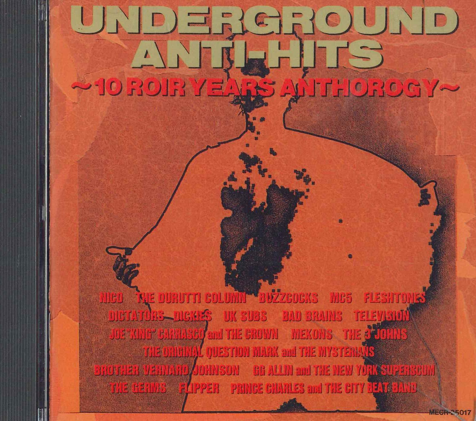 CD VARIOUS - Underground Anti-hits -10 Roir Year MECR25017PROMO MELDAC Japan Obi Rock Used
CD VARIOUS - Underground Anti-hits -10 Roir Year MECR25017PROMO MELDAC Japan Obi Rock Used