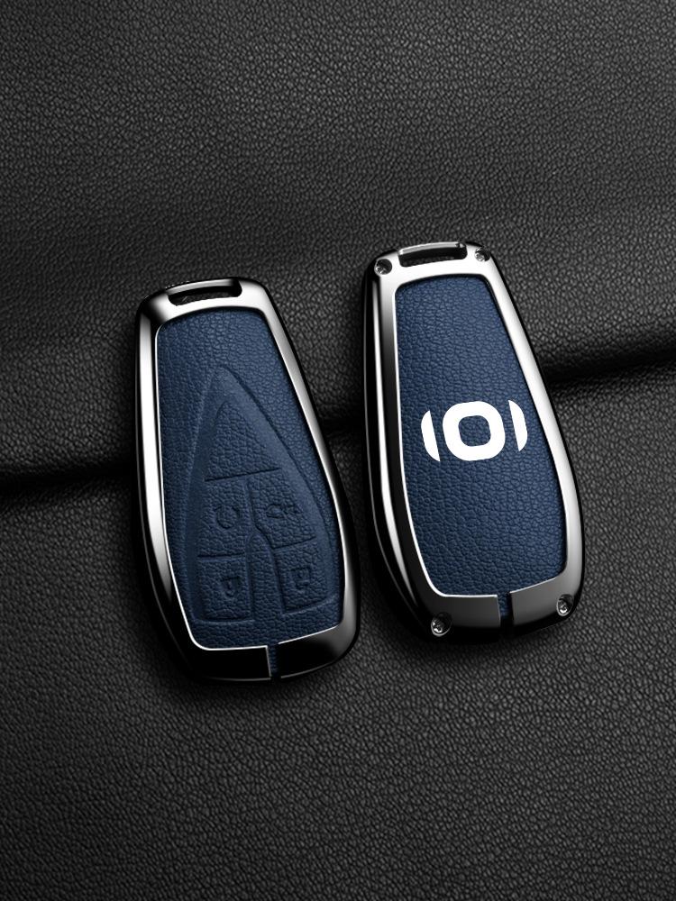 Changan Qiyuan A05/A07 Key Cover - Unisex Metal Shell with Car Buckle for 24 Models Packaging box
Changan Qiyuan A05/A07 Key Cover - Unisex Metal Shell with Car Buckle for 24 Models Packaging box