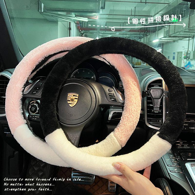 New Arrival Winter Car Steering Wheel Cover Plaid Heattech Anti-Freezing Steering Wheel Set Winter Imitation Rabbit Fur Snap-on Long-Haired Steering Wheel Cover White 38cm
New Arrival Winter Car Steering Wheel Cover Plaid Heattech Anti-Freezing Steering Wheel Set Winter Imitation Rabbit Fur Snap-on Long-Haired Steering Wheel Cover White 38cm