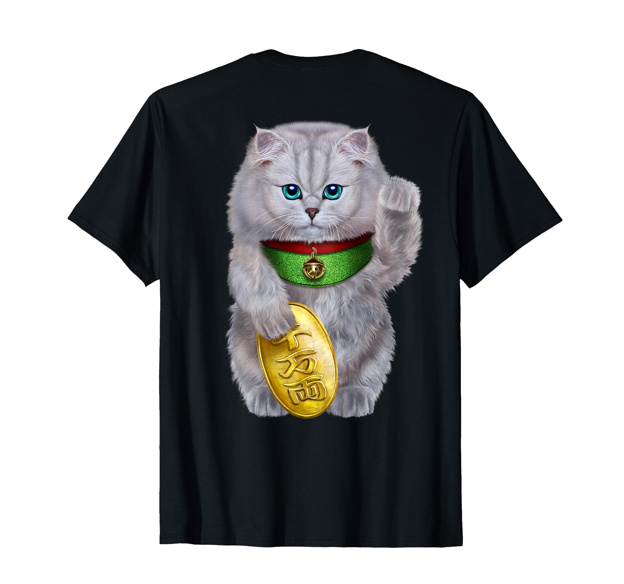 Cat Maneki Neko Maneki Neko T-shirt
Cat Maneki Neko Maneki Neko T-shirt