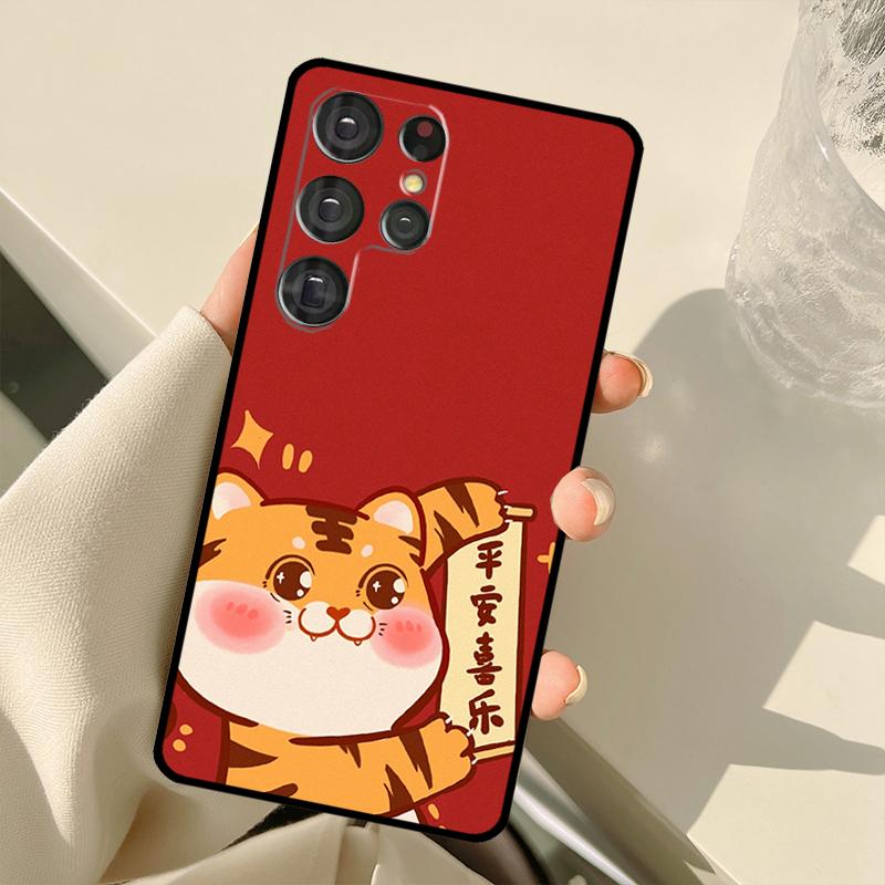 Смешной мультяшный чехол-тигр для Samsung Galaxy S24 Ultra S21 S22 S23 S25 Ultra S9 S10 Plus S20 FE S23 FE Задняя крышка Galaxy S10
Смешной мультяшный чехол-тигр для Samsung Galaxy S24 Ultra S21 S22 S23 S25 Ultra S9 S10 Plus S20 FE S23 FE Задняя крышка Galaxy S10