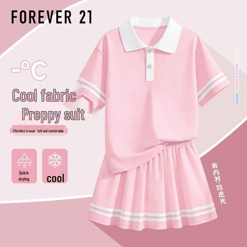 Літній легкий спортивний костюм для дівчат FOREVER21 2026
Літній легкий спортивний костюм для дівчат FOREVER21 2026