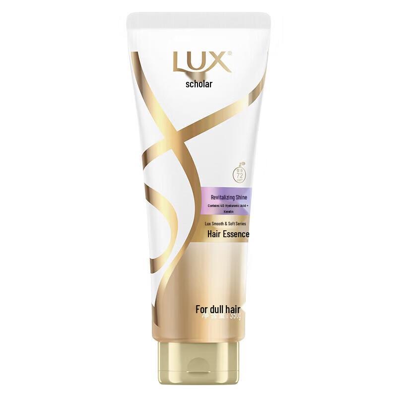 LUX Nourishing & Smoothing Hair Conditioner
LUX Nourishing & Smoothing Hair Conditioner