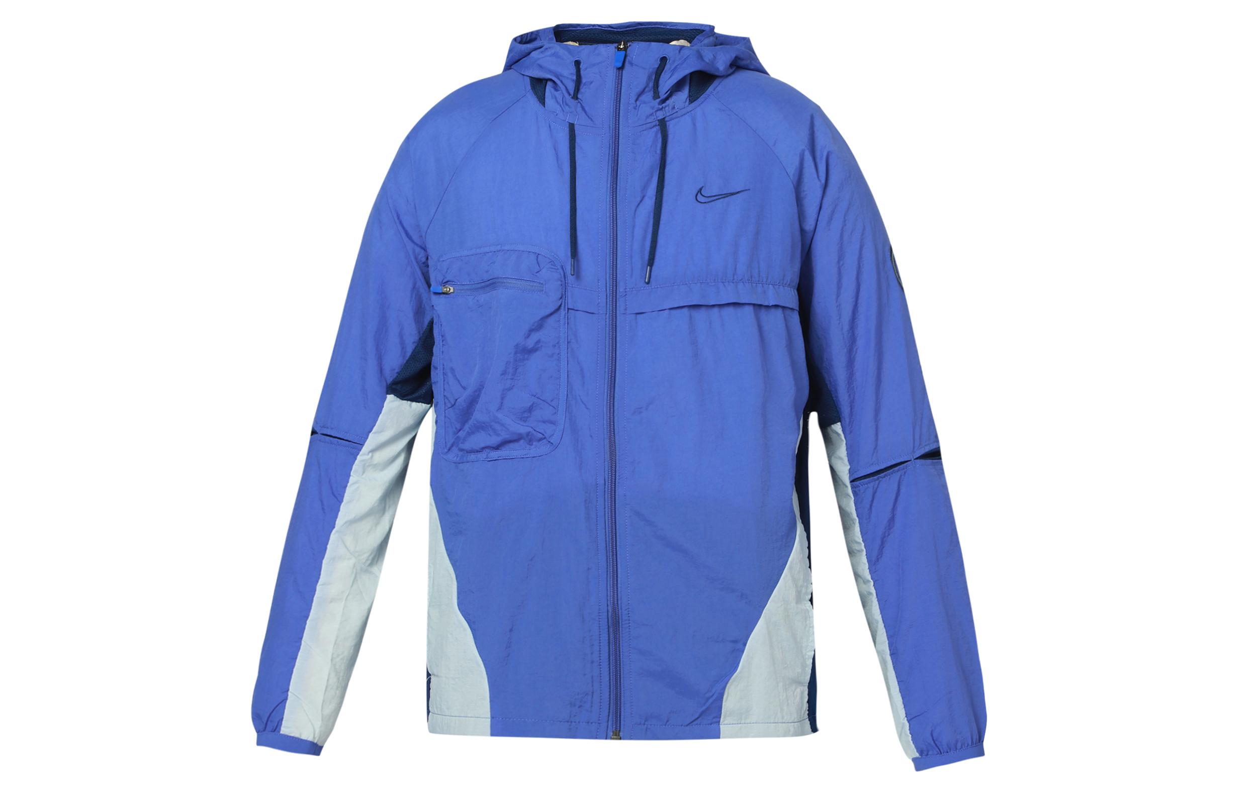 Nike Jackets Men s Cosmic Blue Hooded Moderate Other CU5000-430 M
Nike Jackets Men s Cosmic Blue Hooded Moderate Other CU5000-430 M
