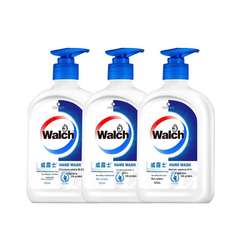 Walch Antibacterial Silk Protein Hand Wash
Walch Antibacterial Silk Protein Hand Wash