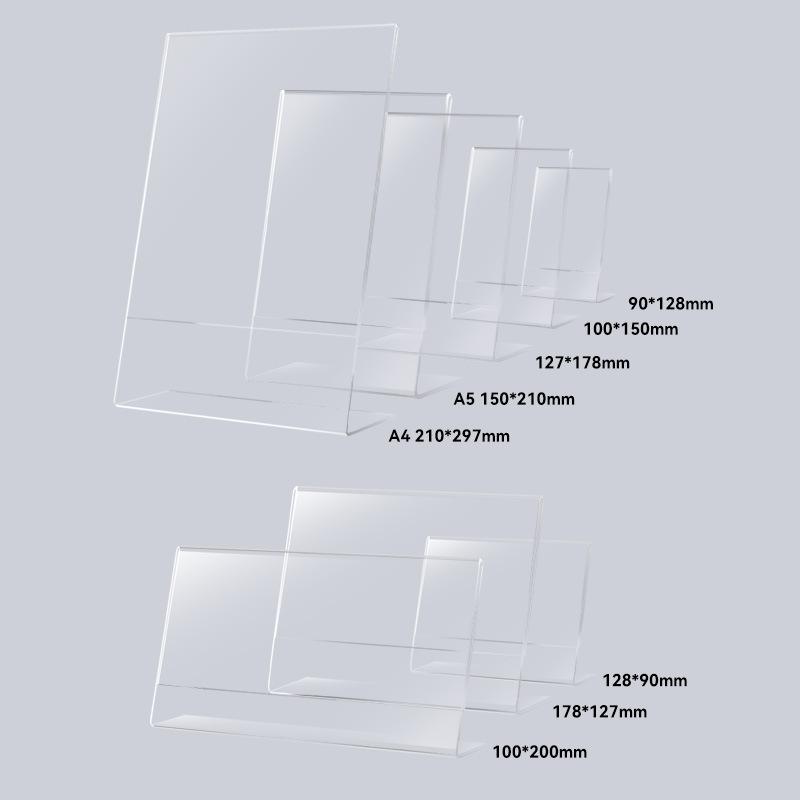 Transparent Acrylic Table Card Display Stand Advertising Poster Stands Restaurant Menu Holder Wear Resistant Not Easily Discolored Table Card 90x128mm
Transparent Acrylic Table Card Display Stand Advertising Poster Stands Restaurant Menu Holder Wear Resistant Not Easily Discolored Table Card 90x128mm