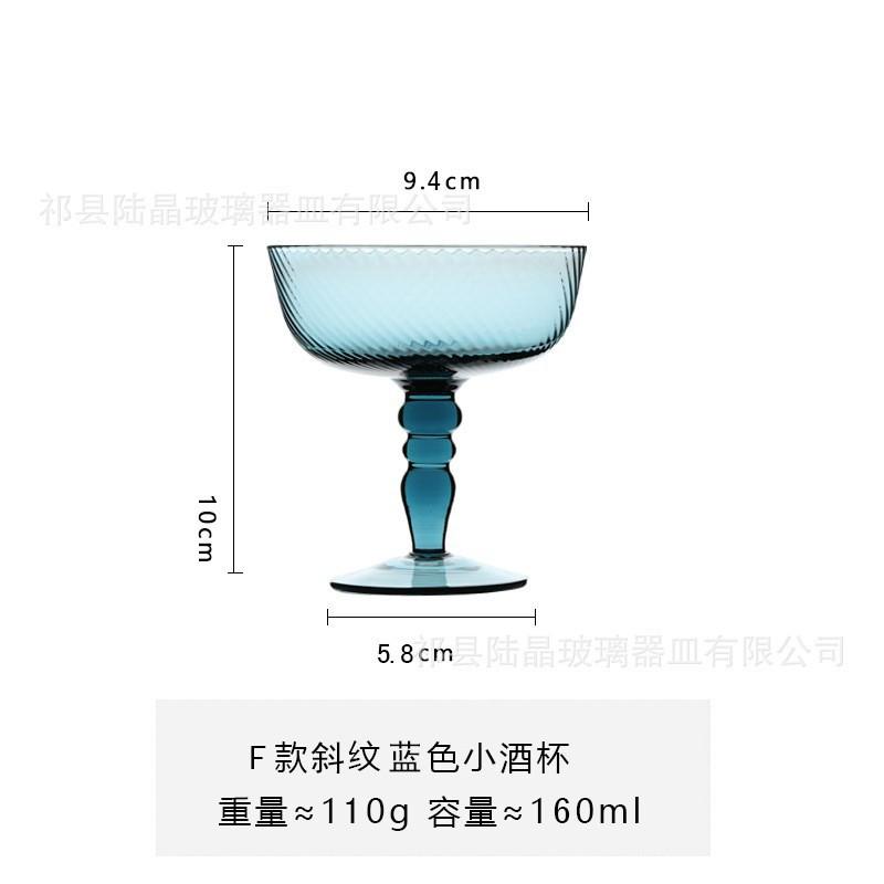 Medieval Goblet Cocktail Wine Glasses French Creative Colored Water Ripple Thread Green Blue Amber Roman Column Wedding Wine Cup 150-190ml
Medieval Goblet Cocktail Wine Glasses French Creative Colored Water Ripple Thread Green Blue Amber Roman Column Wedding Wine Cup 150-190ml