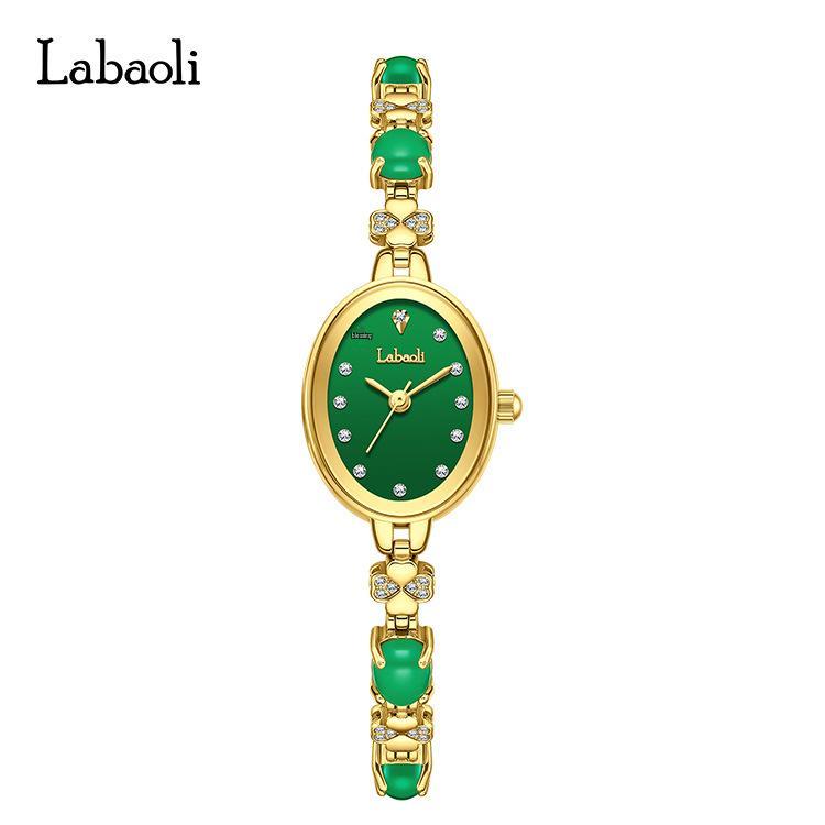 Laboli Quartz Luxury Emerald Bracelet Waterproof Fashion Watch зелений
Laboli Quartz Luxury Emerald Bracelet Waterproof Fashion Watch зелений