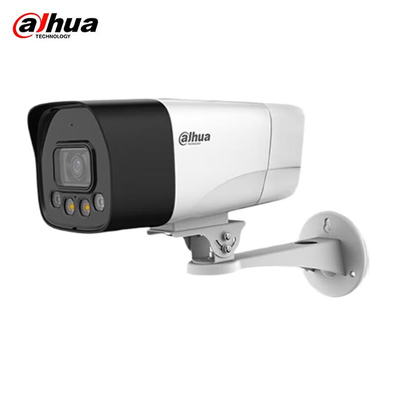 Dahua DH-IPC-HFW2233DM 4G Outdoor Full-Color Bullet Camera CN plug (adapter included)
Dahua DH-IPC-HFW2233DM 4G Outdoor Full-Color Bullet Camera CN plug (adapter included)