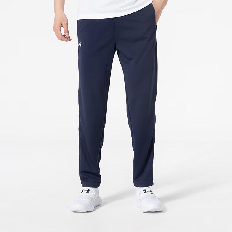 Under Armour Unisex Knit Long Pants 5XL
Under Armour Unisex Knit Long Pants 5XL